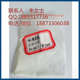 开封正大饲料，正大集团旗下这款饲料的营养成分对宠物健康有保障吗？