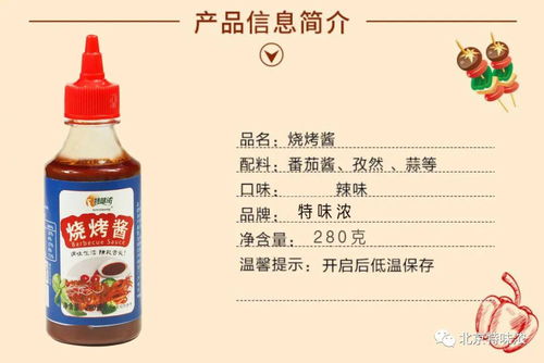 混搭的魔力，效果geng上一层楼