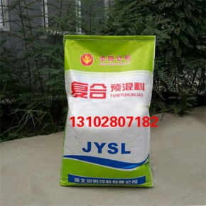 南美饲料预混料企业预混料十大名牌排行中，哪个品牌的预混料性价比最高？