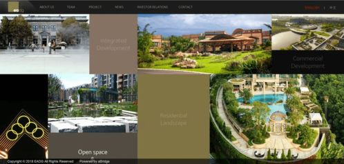 第三个比赛：世界人居网报道的2023中国国际园林景观规划设计大赛