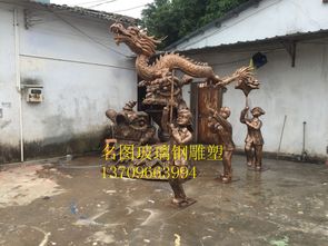 广州雕塑公园：华南地区的艺术宝库