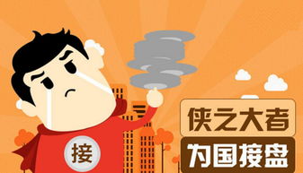 如何通过跑猪饲料市场实现盈利？