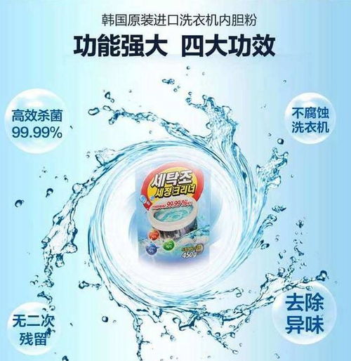 活性剂是啥成分？