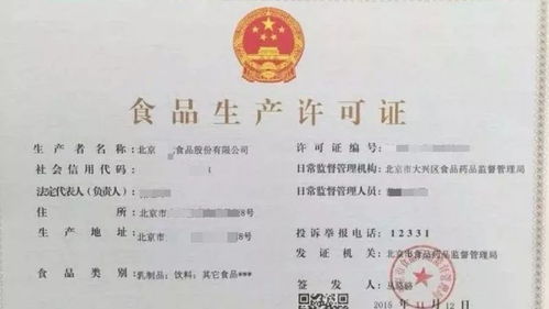 提交申请， 材料要齐全