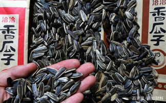 市场上的瓜子dou平安吗？揭秘农药检测真相