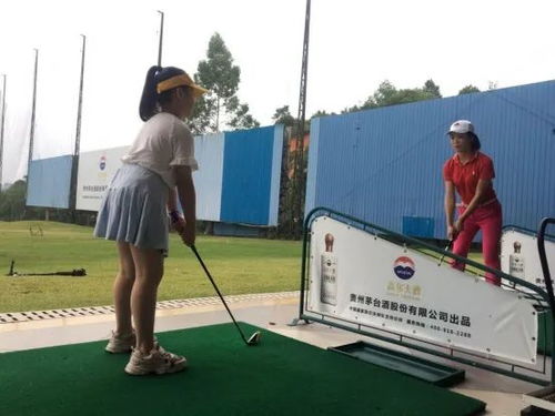 果岭、 球道、障碍区，各有讲究