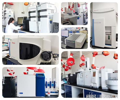 农药检测机构：国联质检，权威认证