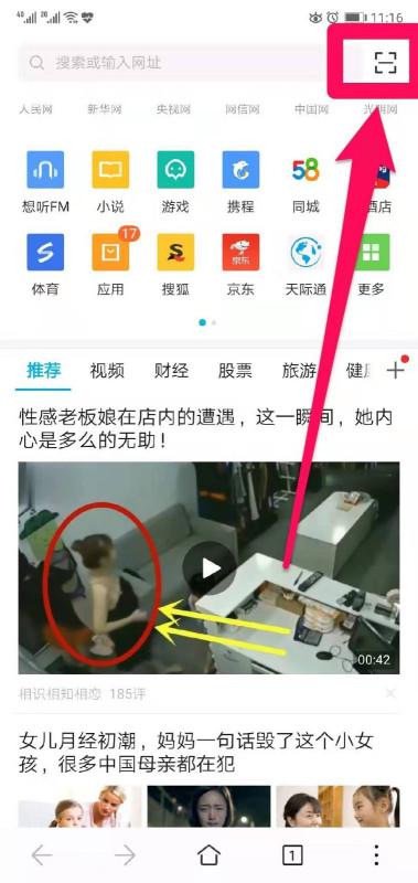 软件选择， 各有所长