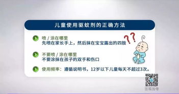 混配降低药害风险