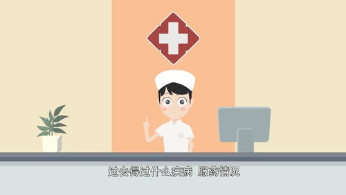 猪病急救方法，掌握这些