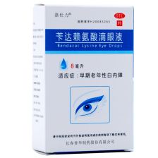 水分散粒剂溶剂：农药的“干燥液”