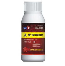 氯虫苯甲酰胺， 广谱杀虫