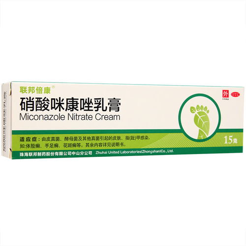涂了之后皮肤怎么样？