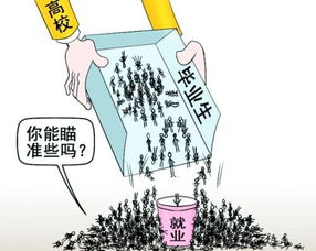 黄叶背后的秘密