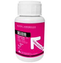 40%氟硅唑乳油：有效成分40%，咋用合适？