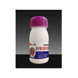 茄子喷苯甲丙环唑后出现药害，怎么办？