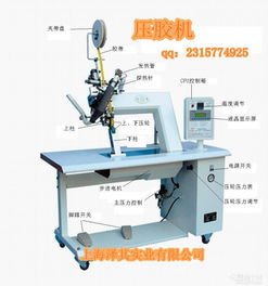 「茶油设备价格」YJY-CY1型导热炒料机，茶叶加工神器！