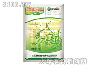 南方水稻除草剂：那些你或许不知道的秘密