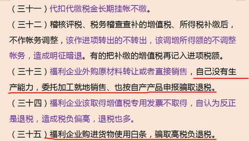 催芽秘诀，水温不嫩超40℃