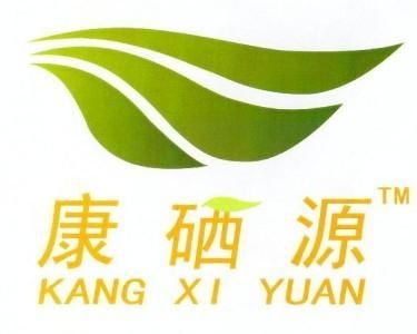 广西康恩贝生物科技有限公司：现代化农业的引领者