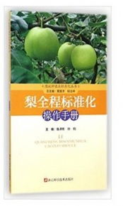 正确方法篇：这样用，才保险