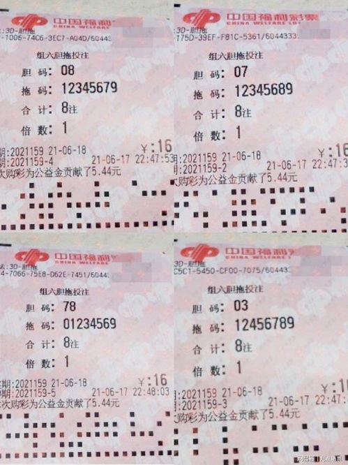 “野菜之王，你识得几种