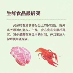 秋季鹅群防霉攻略：必备药物助力预防霉菌中毒