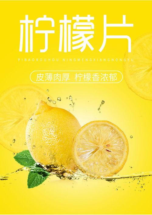蜂蜜菊花茶能一起泡水喝吗？这样搭配营养更丰富