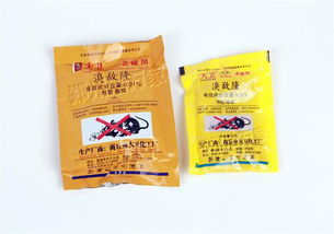 急性杀鼠剂：快刀斩乱麻