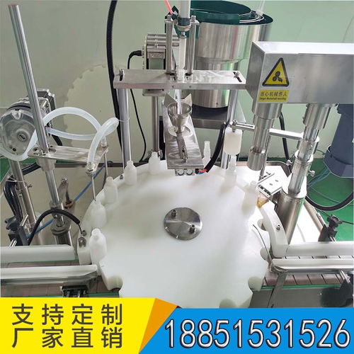 「山茶油设备价格」半自动灌装机，高效茶叶加工必备