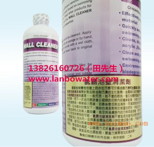 广州市恒宝生物科技有限公司：消毒剂研发的小Neng手