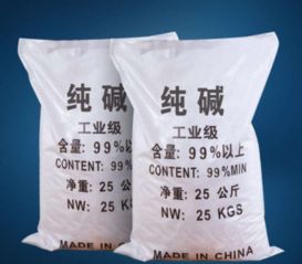 丙环唑，到底是啥呢？