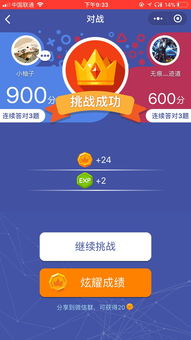 先说说 你得选对英雄