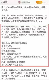 全流程优化大揭秘， 种植浪费不再来