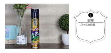 五、 黑猫神HMS品牌介绍