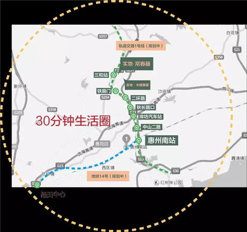 广西荔浦县计划通过三招策略，成为广西最大的芋头生产基地