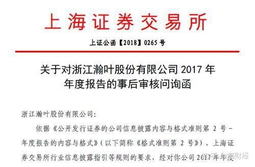 初入行业的加盟创业者，如何筛选高质量的兽药进货渠道？