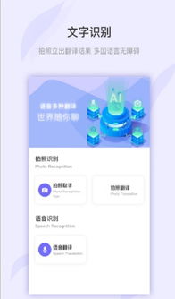 社区互动， 答疑解惑