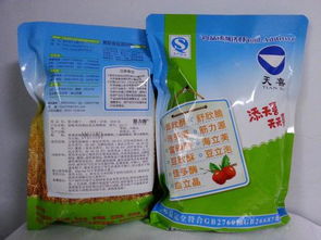 农用展着剂的种类与功Neng揭秘