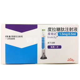 药物联用：增强降糖效果