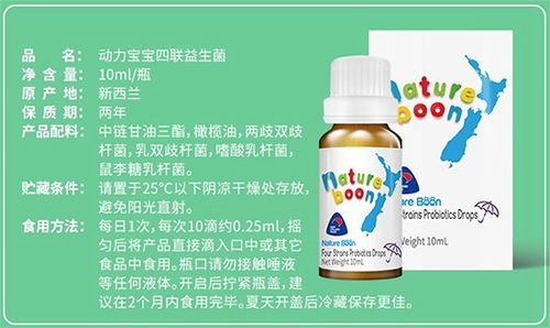 山茶油礼品代理，oem供应，品质保证，欢迎合作！