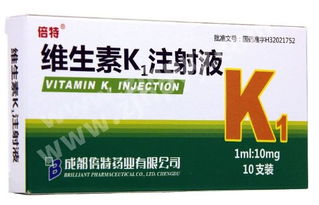 喝200克草铵膦四五个小时后会有生命危险吗？
