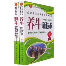 兽药神牛有哪些产品？养牛老手推荐的省钱治病秘籍是什么？