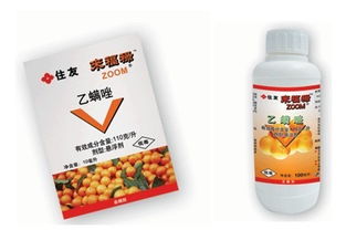 灭多威：蔬菜种植中的杀虫利器还是潜在威胁？