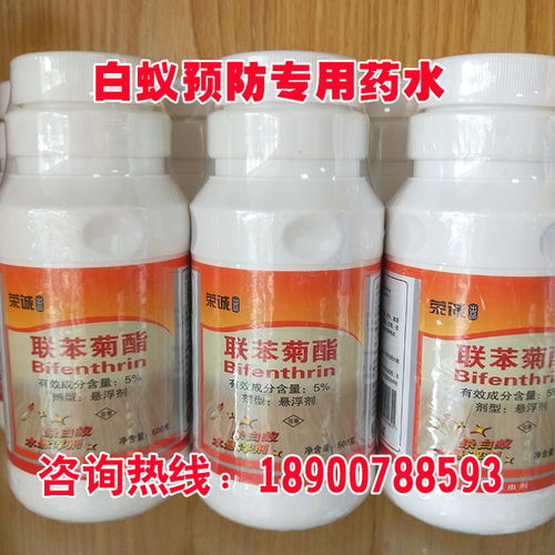 药剂防治， 这招挺管用