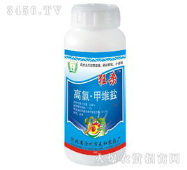 农化头条：高氯甲维盐与杀菌剂的搭配疑问