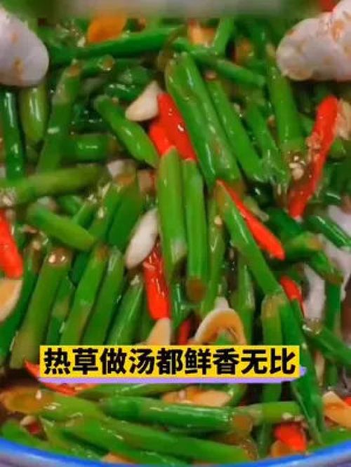 芦笋种子在什么季节种植最好，何时是种植芦笋的最佳时期