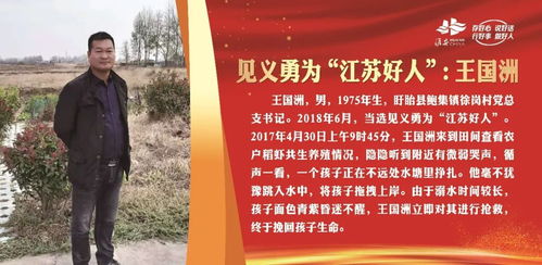 淮安街头现低价橄榄陷阱，4元一斤付款竟成40元