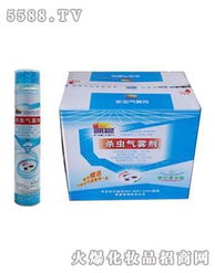 赣州杀虫剂厂家质量哪家强？