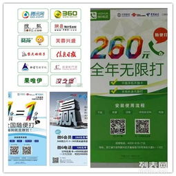 中粮茶油加盟优势解析：如何轻松加入代理行列？